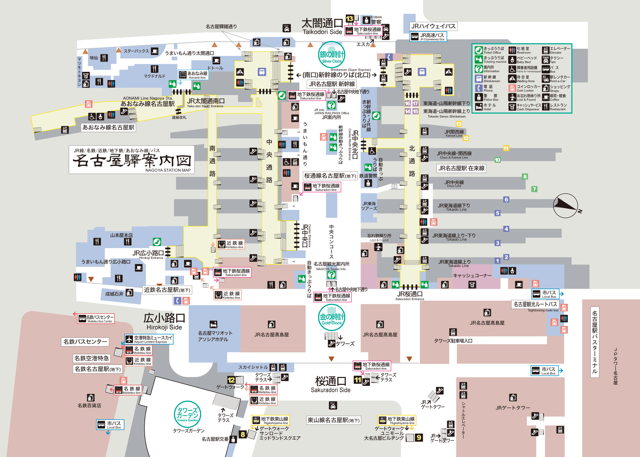 名古屋駅構内図１ｆ メイエキドットコム
